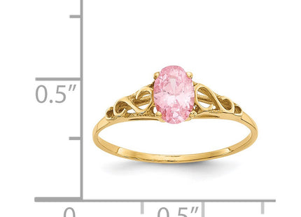 14k Yellow Gold Rings Style GK284 - Classique Jewelry Inc.