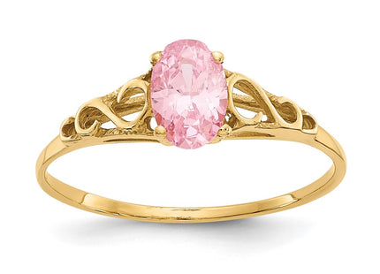 14k Yellow Gold Rings Style GK284 - Classique Jewelry Inc.