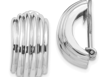 14k White Gold Earrings Style H870 - Classique Jewelry Inc.