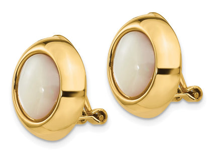 14k Yellow Gold Earrings Style H940 - Classique Jewelry Inc.