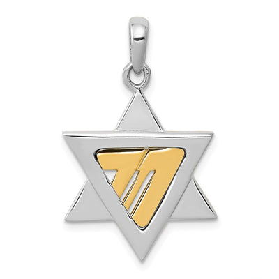 14K gold star pendant