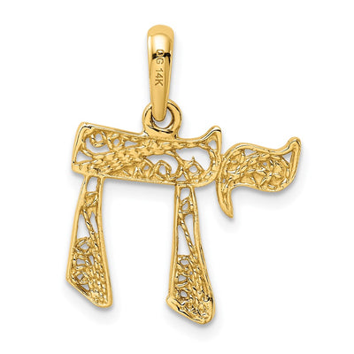 14K Filigree Chai Pendant, 25 x 19mm