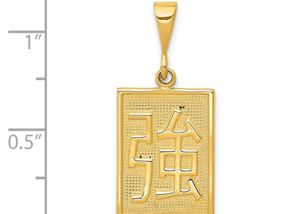 14k Yellow Gold Pendants Style K3207 - Classique Jewelry Inc.