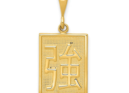 14k Yellow Gold Pendants Style K3207 - Classique Jewelry Inc.