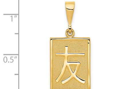 14k Yellow Gold Pendants Style K3209 - Classique Jewelry Inc.