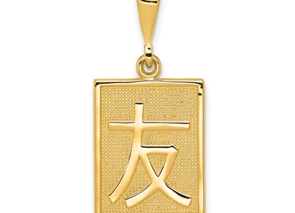 14k Yellow Gold Pendants Style K3209 - Classique Jewelry Inc.