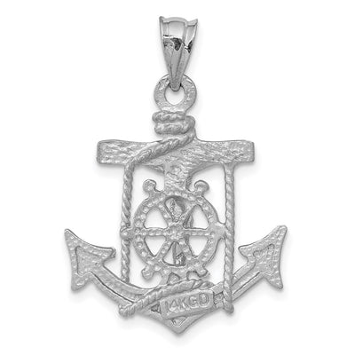 14K White Gold Mariner's Cross Pendant, 31 x 22mm