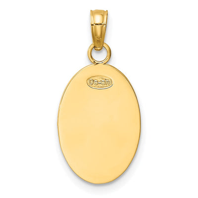 14K Saint Christopher Medal Pendant, 22 x 11mm