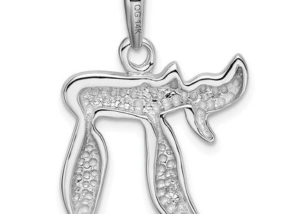 14K White Gold Chai Life Pendant (Style K528)