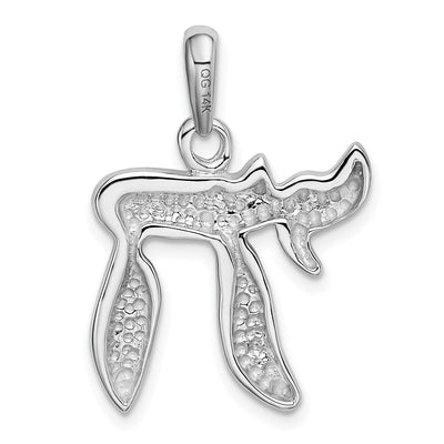 14K White Gold Chai Life Pendant, 27 x 20mm