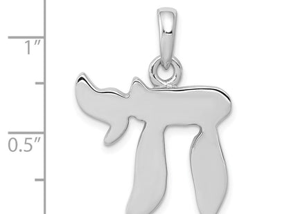 14k White Gold Pendants Style K528 - Classique Jewelry Inc.