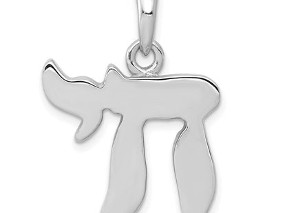 14K White Gold Chai Life Pendant (Style K528)