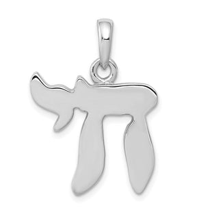 14K White Gold Chai Life Pendant (Style K528)