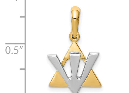 14k Two-tone Jewelry Style K529 - Classique Jewelry Inc.