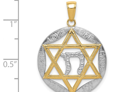 14k Yellow & Rhodium Pendants Style K5712 - Classique Jewelry Inc.