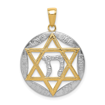14K gold star pendant