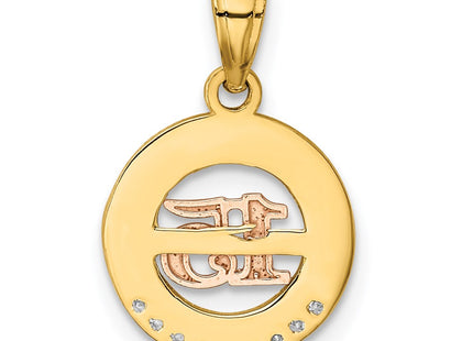 14k Two-tone Pendants Style K5884 - Classique Jewelry Inc.