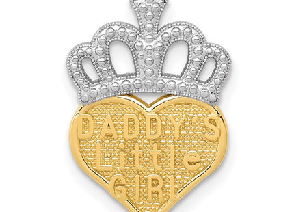 14k Yellow & Rhodium Chains Style K5905 - Classique Jewelry Inc.