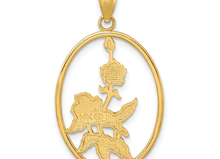 14k Yellow Gold Jewelry Style K6863 - Classique Jewelry Inc.