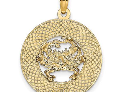 14k Yellow Gold Jewelry Style K7508 - Classique Jewelry Inc.