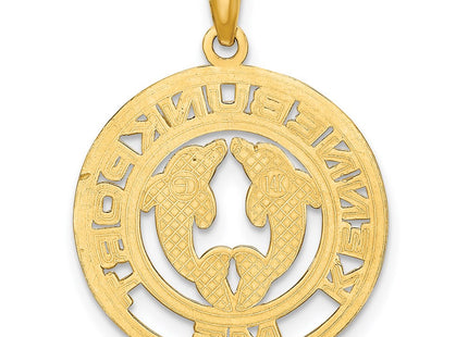 14k Yellow Gold Jewelry Style K7551 - Classique Jewelry Inc.