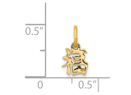 14K gold charm, further view