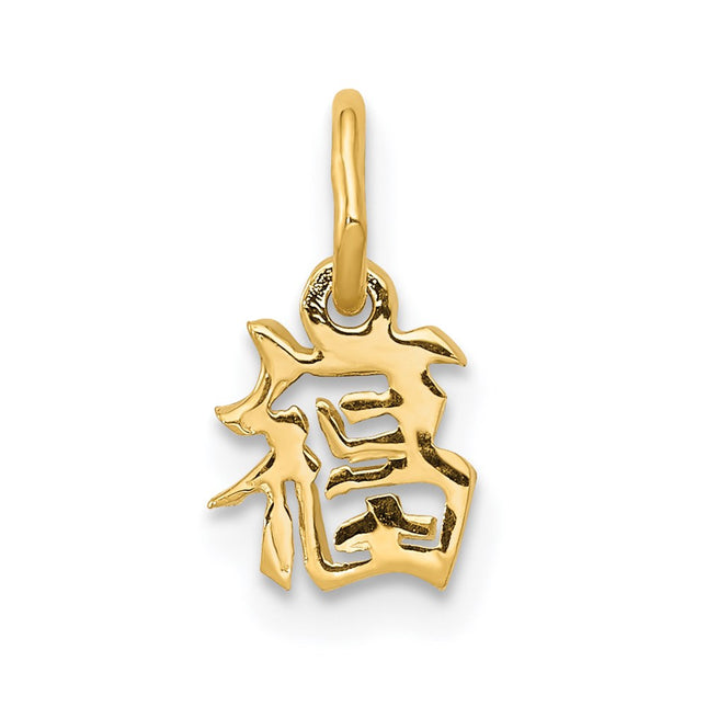 14k Yellow Gold Jewelry Style K825 - Classique Jewelry Inc.
