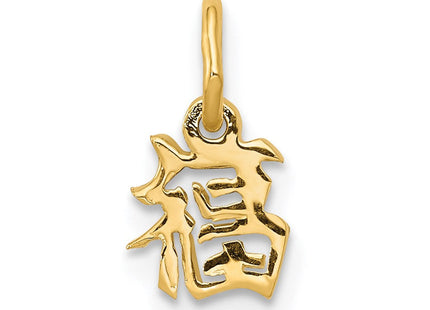 14K gold charm