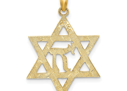 14k Yellow Gold Jewelry Style K8448 - Classique Jewelry Inc.