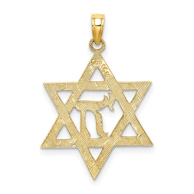 14K Star of David W/ Chai Center Charm