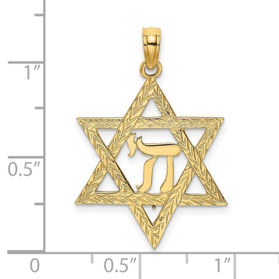 14K Star of David W/ Chai Center Charm