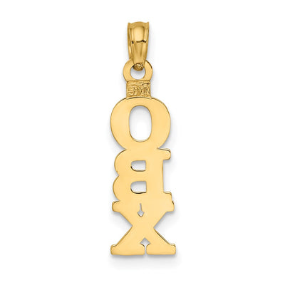 14K Polished OBX (Outer Banks) Vertical Charm