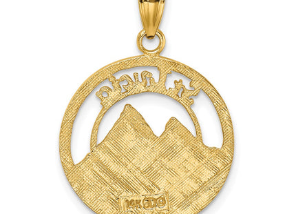 14k Yellow Gold Jewelry Style K8667 - Classique Jewelry Inc.