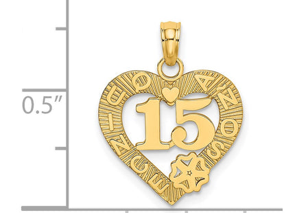 14k Yellow Gold Jewelry Style K8852 - Classique Jewelry Inc.