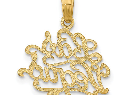 14k Yellow Gold Jewelry Style K8913 - Classique Jewelry Inc.