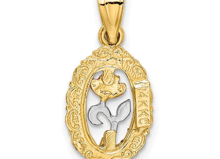 14k Two-tone Jewelry Style K9066 - Classique Jewelry Inc.