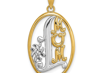 14k Yellow & Rhodium Jewelry Style K9417 - Classique Jewelry Inc.