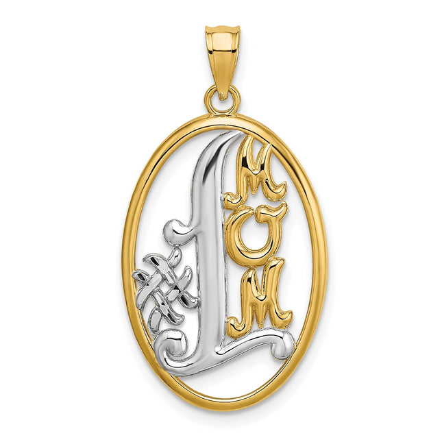14k Yellow & Rhodium Jewelry Style K9417 - Classique Jewelry Inc.