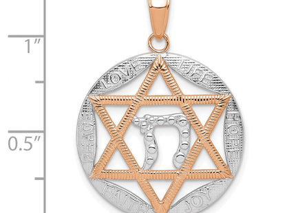 14k Rose Gold Pendants Style K9676 - Classique Jewelry Inc.