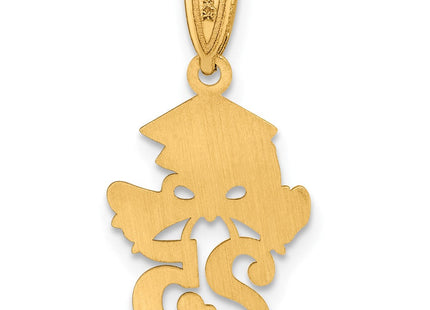 14K Graduation Cap and Diploma - 2025 Charm (Style K9983-25)