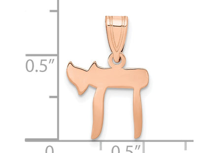 14k Rose Gold Pendants Style M1597R - Classique Jewelry Inc.