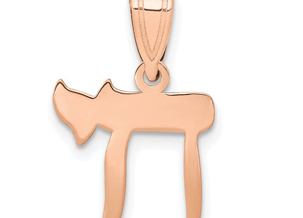 14k Rose Gold Pendants Style M1597R - Classique Jewelry Inc.