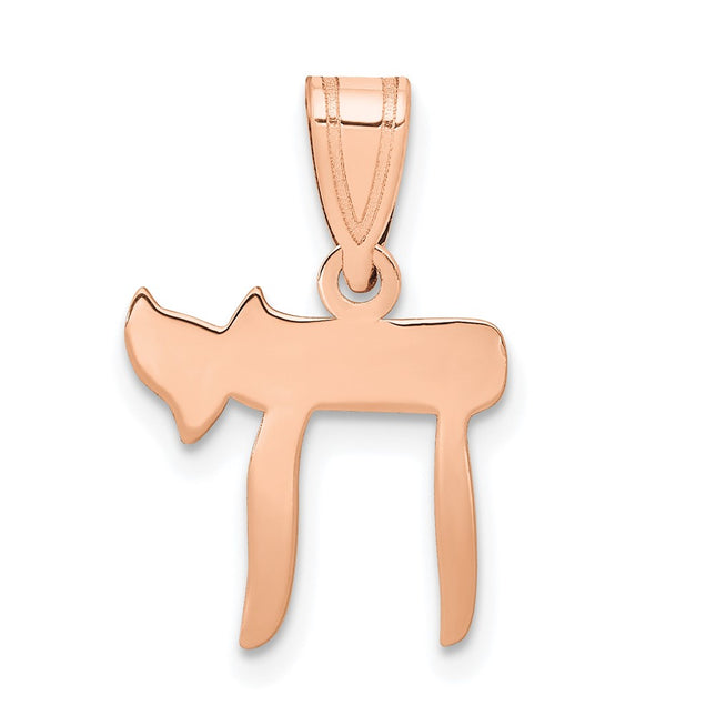 14k Rose Gold Pendants Style M1597R - Classique Jewelry Inc.