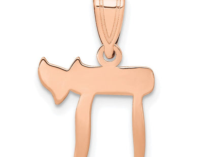 14K white gold pendant