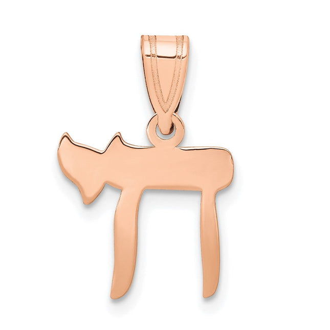 14k White Gold Chai Pendant, 18 x 12mm