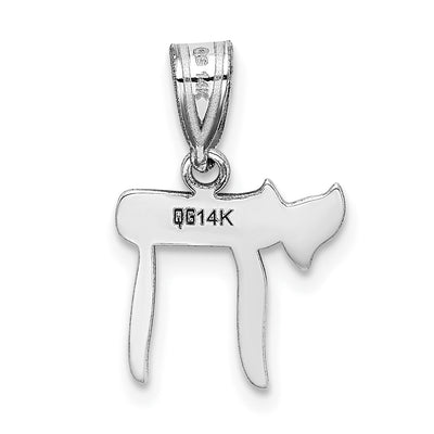 14K White Gold Chai Pendant, 18 x 12mm