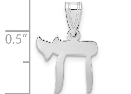 14k White Gold Chai Pendant, 18 x 12mm