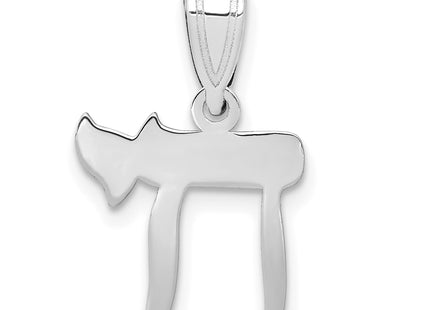 14k White Gold Chai Pendant, 18 x 12mm