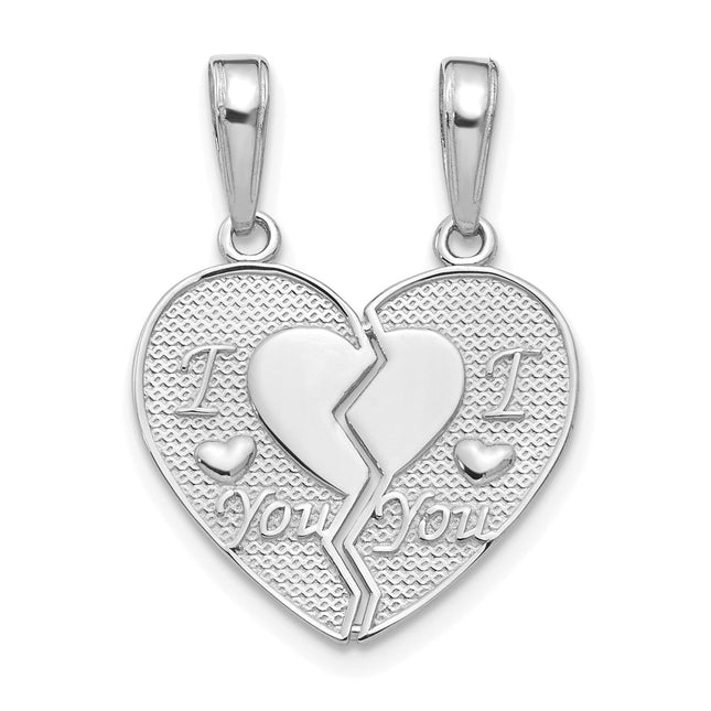 14k White Gold Jewelry Style M197W - Classique Jewelry Inc.
