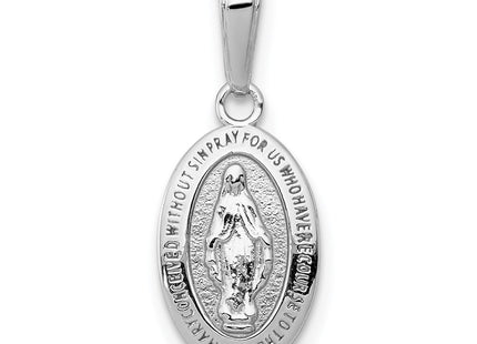 14k White Gold Jewelry Style M2515W - Classique Jewelry Inc.